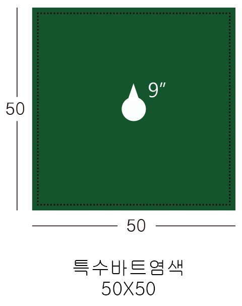 ġڰ(50*50*9)