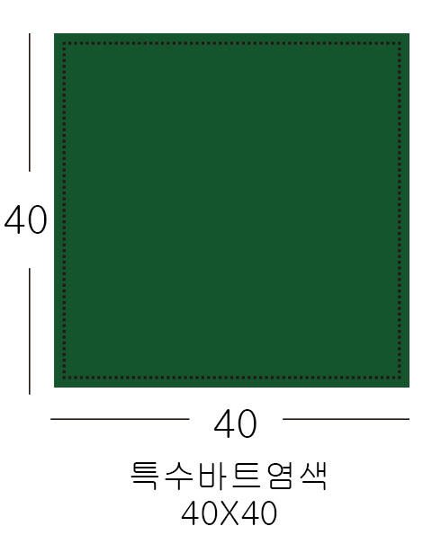 ҵ/ 40X40