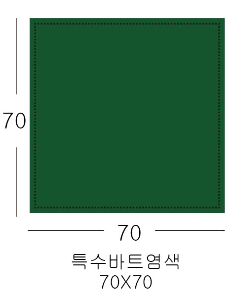 ҵ/ 70X70