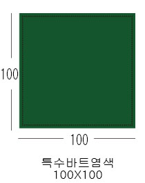 ҵ/ 100X100