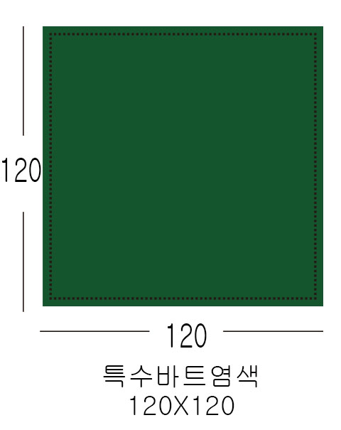 ҵ/ 120X120
