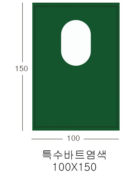 ܰ100*150(15*20)