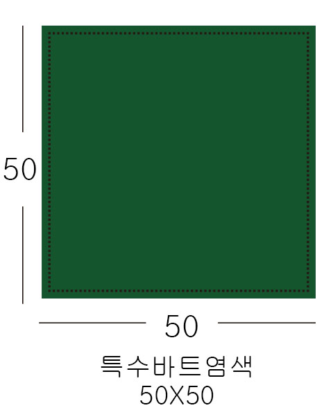 ҵ/ 50X50
