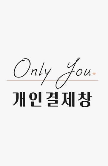 뺴系 ΰâ