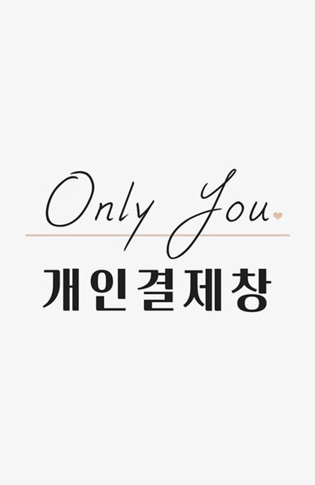 뺴系 ΰâ
