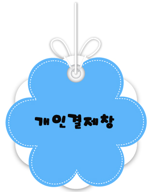 ΰڼ