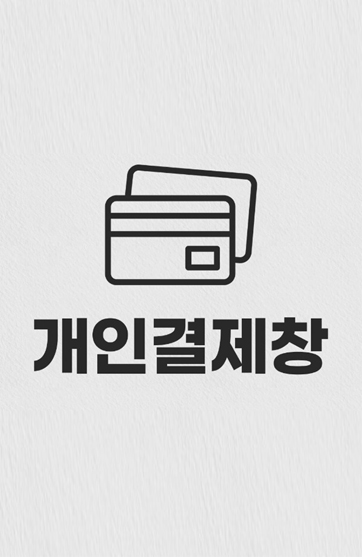 뺴ݿʹ ΰâ